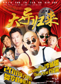 亚洲欧洲一二区